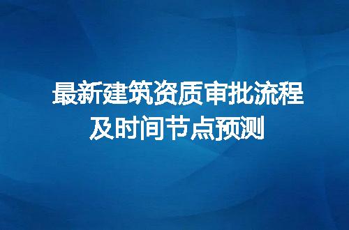 https://jian-housekeeper.oss-cn-beijing.aliyuncs.com/news/bannerImage/695824.jpg