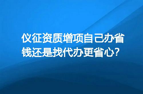 https://jian-housekeeper.oss-cn-beijing.aliyuncs.com/news/bannerImage/695827.jpg