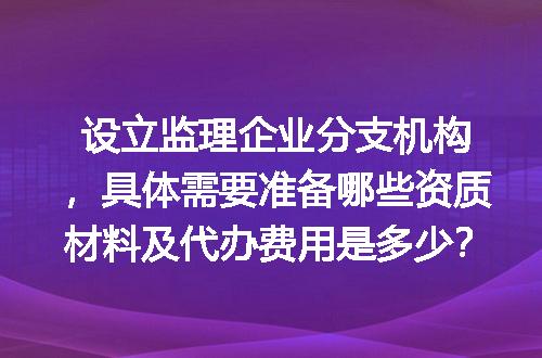 https://jian-housekeeper.oss-cn-beijing.aliyuncs.com/news/bannerImage/695832.jpg