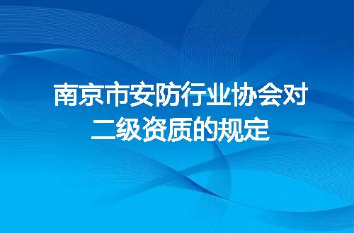 https://jian-housekeeper.oss-cn-beijing.aliyuncs.com/news/bannerImage/695836.jpg