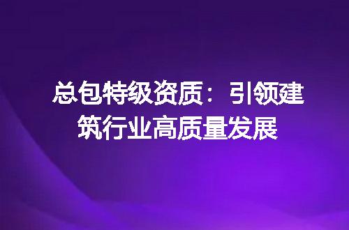 https://jian-housekeeper.oss-cn-beijing.aliyuncs.com/news/bannerImage/695842.jpg