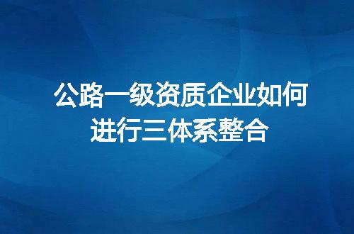https://jian-housekeeper.oss-cn-beijing.aliyuncs.com/news/bannerImage/695852.jpg