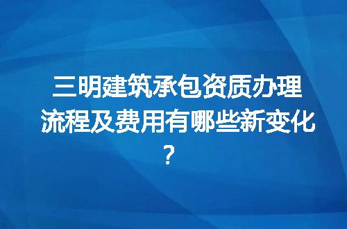 https://jian-housekeeper.oss-cn-beijing.aliyuncs.com/news/bannerImage/695866.jpg