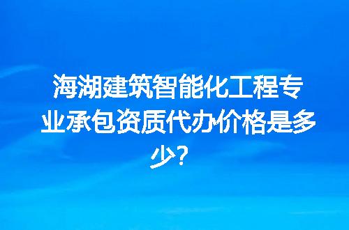 https://jian-housekeeper.oss-cn-beijing.aliyuncs.com/news/bannerImage/695869.jpg