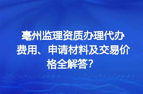 https://jian-housekeeper.oss-cn-beijing.aliyuncs.com/news/bannerImage/695873.jpg