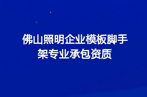 https://jian-housekeeper.oss-cn-beijing.aliyuncs.com/news/bannerImage/695876.jpg