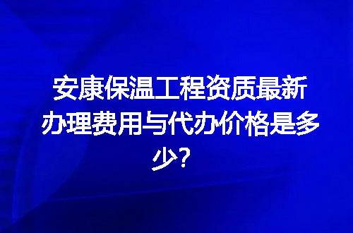 https://jian-housekeeper.oss-cn-beijing.aliyuncs.com/news/bannerImage/695877.jpg