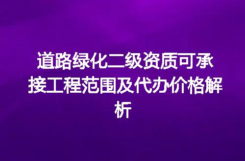 https://jian-housekeeper.oss-cn-beijing.aliyuncs.com/news/bannerImage/695879.jpg