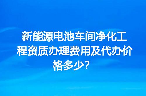 https://jian-housekeeper.oss-cn-beijing.aliyuncs.com/news/bannerImage/695882.jpg