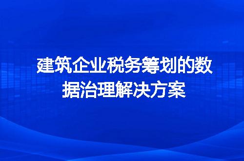 https://jian-housekeeper.oss-cn-beijing.aliyuncs.com/news/bannerImage/695903.jpg