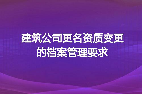 https://jian-housekeeper.oss-cn-beijing.aliyuncs.com/news/bannerImage/695911.jpg