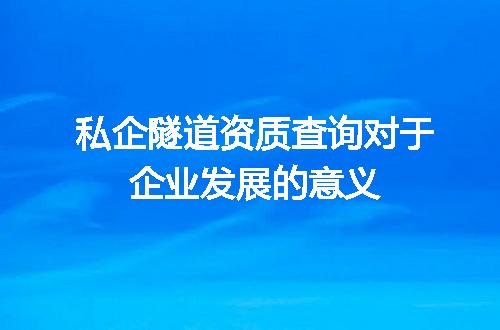 https://jian-housekeeper.oss-cn-beijing.aliyuncs.com/news/bannerImage/695917.jpg