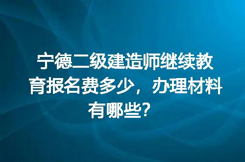 https://jian-housekeeper.oss-cn-beijing.aliyuncs.com/news/bannerImage/695918.jpg