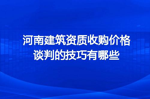 https://jian-housekeeper.oss-cn-beijing.aliyuncs.com/news/bannerImage/695933.jpg