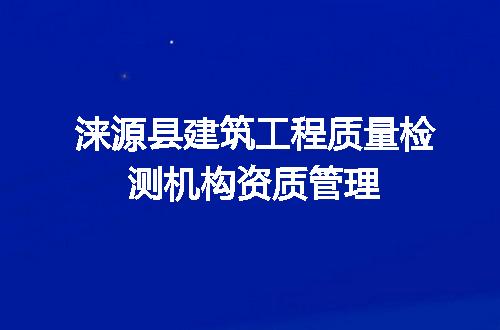 https://jian-housekeeper.oss-cn-beijing.aliyuncs.com/news/bannerImage/695941.jpg