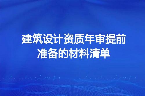 https://jian-housekeeper.oss-cn-beijing.aliyuncs.com/news/bannerImage/695946.jpg