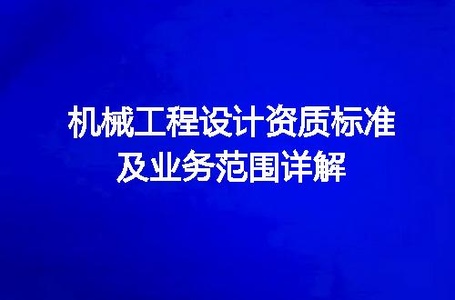 https://jian-housekeeper.oss-cn-beijing.aliyuncs.com/news/bannerImage/695953.jpg