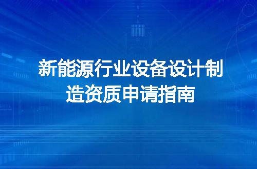 https://jian-housekeeper.oss-cn-beijing.aliyuncs.com/news/bannerImage/695961.jpg