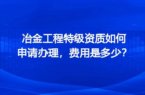 https://jian-housekeeper.oss-cn-beijing.aliyuncs.com/news/bannerImage/695968.jpg