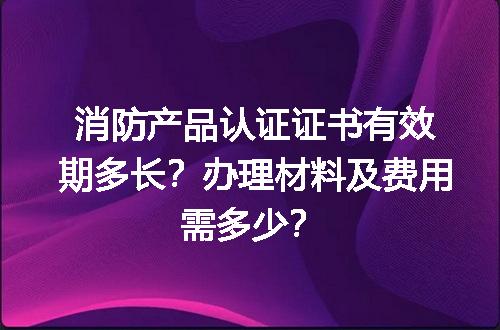 https://jian-housekeeper.oss-cn-beijing.aliyuncs.com/news/bannerImage/695977.jpg