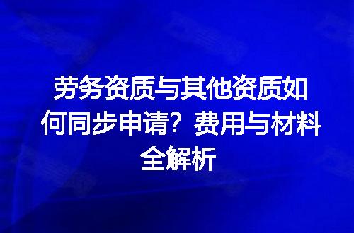 https://jian-housekeeper.oss-cn-beijing.aliyuncs.com/news/bannerImage/695979.jpg