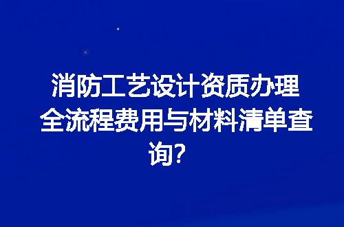 https://jian-housekeeper.oss-cn-beijing.aliyuncs.com/news/bannerImage/695982.jpg