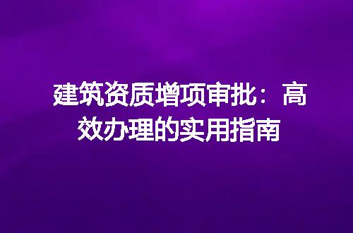 https://jian-housekeeper.oss-cn-beijing.aliyuncs.com/news/bannerImage/695989.jpg