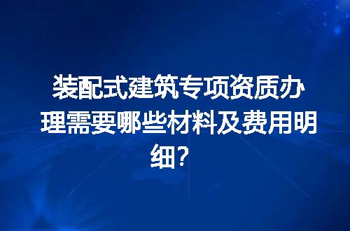 https://jian-housekeeper.oss-cn-beijing.aliyuncs.com/news/bannerImage/695991.jpg