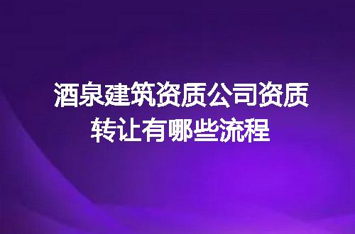 https://jian-housekeeper.oss-cn-beijing.aliyuncs.com/news/bannerImage/695999.jpg