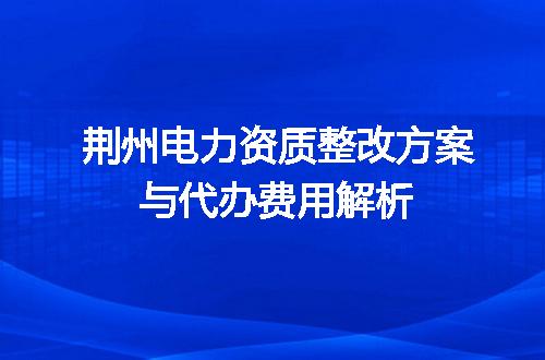 https://jian-housekeeper.oss-cn-beijing.aliyuncs.com/news/bannerImage/696013.jpg