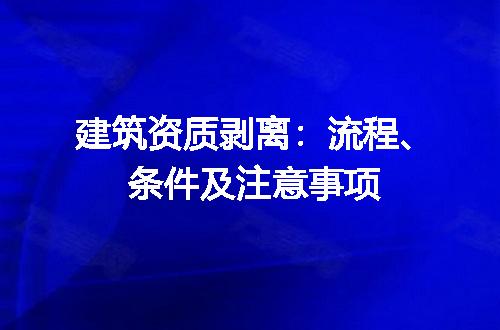 https://jian-housekeeper.oss-cn-beijing.aliyuncs.com/news/bannerImage/696018.jpg