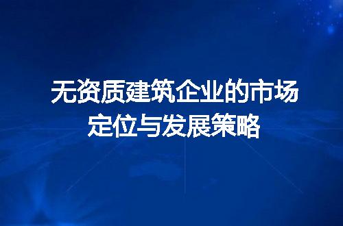 https://jian-housekeeper.oss-cn-beijing.aliyuncs.com/news/bannerImage/696041.jpg