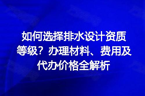 https://jian-housekeeper.oss-cn-beijing.aliyuncs.com/news/bannerImage/696046.jpg