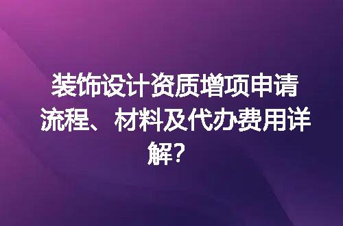 https://jian-housekeeper.oss-cn-beijing.aliyuncs.com/news/bannerImage/696047.jpg