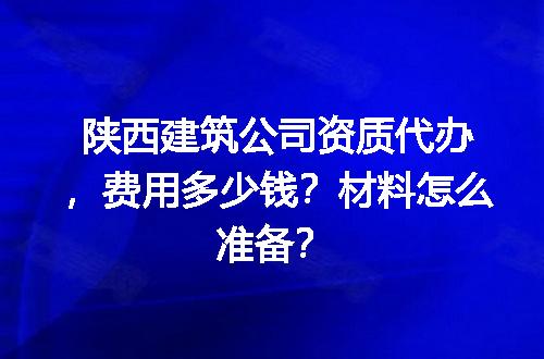 https://jian-housekeeper.oss-cn-beijing.aliyuncs.com/news/bannerImage/696052.jpg