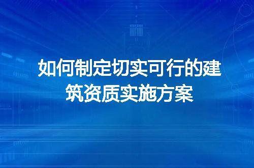 https://jian-housekeeper.oss-cn-beijing.aliyuncs.com/news/bannerImage/696064.jpg