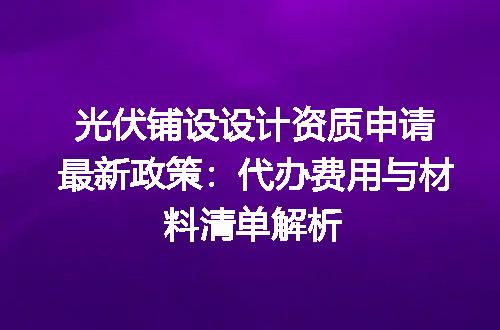 https://jian-housekeeper.oss-cn-beijing.aliyuncs.com/news/bannerImage/696071.jpg