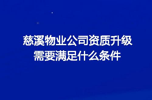 https://jian-housekeeper.oss-cn-beijing.aliyuncs.com/news/bannerImage/696073.jpg