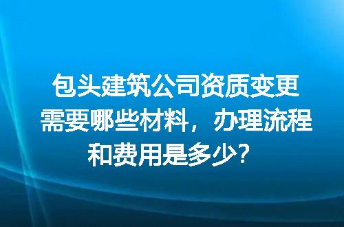https://jian-housekeeper.oss-cn-beijing.aliyuncs.com/news/bannerImage/696084.jpg