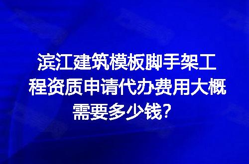 https://jian-housekeeper.oss-cn-beijing.aliyuncs.com/news/bannerImage/696086.jpg