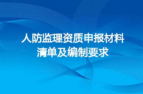 https://jian-housekeeper.oss-cn-beijing.aliyuncs.com/news/bannerImage/696087.jpg