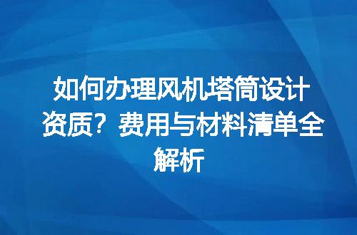 https://jian-housekeeper.oss-cn-beijing.aliyuncs.com/news/bannerImage/696098.jpg