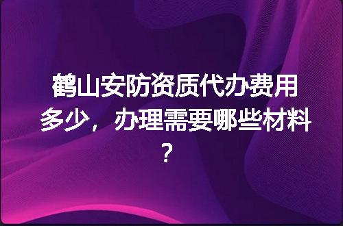 https://jian-housekeeper.oss-cn-beijing.aliyuncs.com/news/bannerImage/696101.jpg