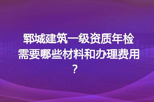 https://jian-housekeeper.oss-cn-beijing.aliyuncs.com/news/bannerImage/696104.jpg