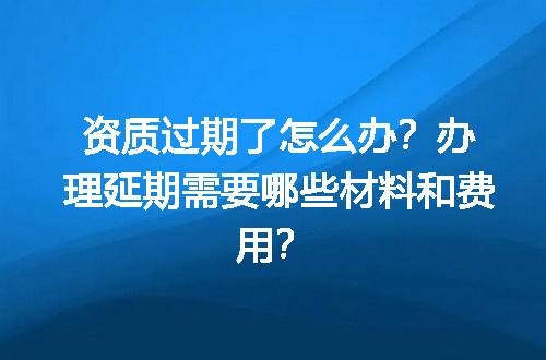 https://jian-housekeeper.oss-cn-beijing.aliyuncs.com/news/bannerImage/696107.jpg