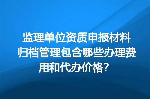 https://jian-housekeeper.oss-cn-beijing.aliyuncs.com/news/bannerImage/696108.jpg