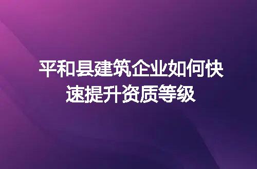 https://jian-housekeeper.oss-cn-beijing.aliyuncs.com/news/bannerImage/696132.jpg