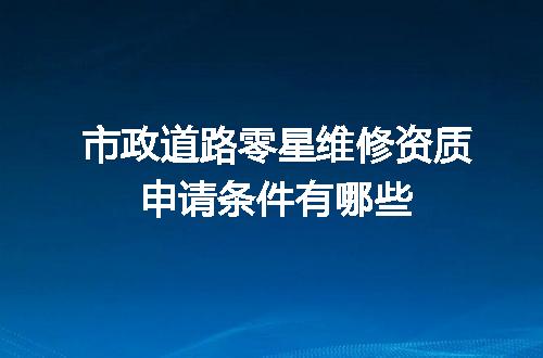 https://jian-housekeeper.oss-cn-beijing.aliyuncs.com/news/bannerImage/696141.jpg