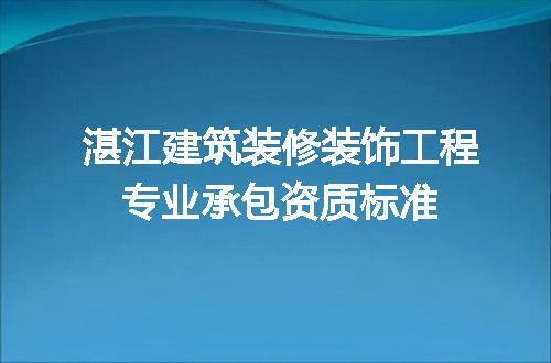 https://jian-housekeeper.oss-cn-beijing.aliyuncs.com/news/bannerImage/696158.jpg