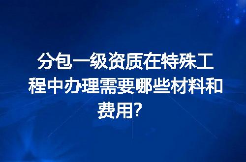 https://jian-housekeeper.oss-cn-beijing.aliyuncs.com/news/bannerImage/696163.jpg